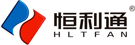 恒利通風(fēng)機(jī)