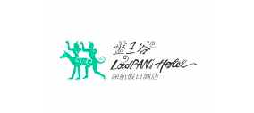盤(pán)王谷深航假日酒店