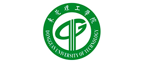 東莞理工學(xué)院