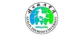 桂林旅游學(xué)院