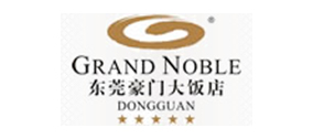 東莞豪門大飯店